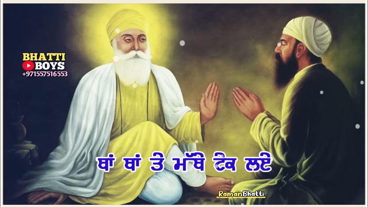 Dharmik whatsapp status Punjabi Dharmik status New punjabi dharmik