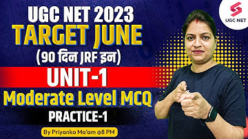 UGC NET 2023 | Commerce | June 2023 (UNIT-1) Moderate Level MCQ Practice-1 | Priyanka Ma