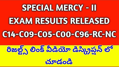 MERCY CHANCE - 2 # RESULTS RELEASED# LINK# C09-C14-C00-C05-C96