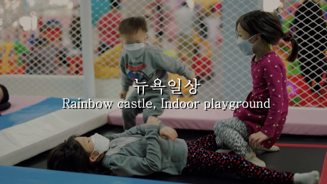 Rainbow Castle Indoor Playground YouTube rainbow-castle-indoor-playground-youtube