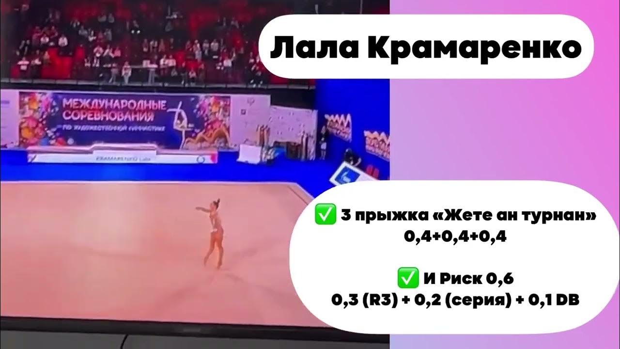 жалаңаш есек пен киска бар әже