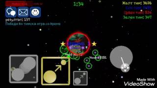 Teams Time #2 Nebulous Gameplay