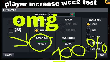 how to increase player skills in wcc2 without es file explore