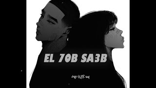 El 7ob sa3b - Masri Ft.Chirin || slowed&reverb Resimi