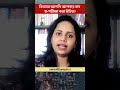 কিভাবে আপনি আপনার স্তন স্ব-পরীক্ষা করা উচিত? | How to Self-Examine your Breasts? | Dr Mukul Roy