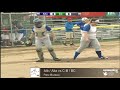 2013 Canada Summer Games - Women's Softball - Alberta vs British Columbia