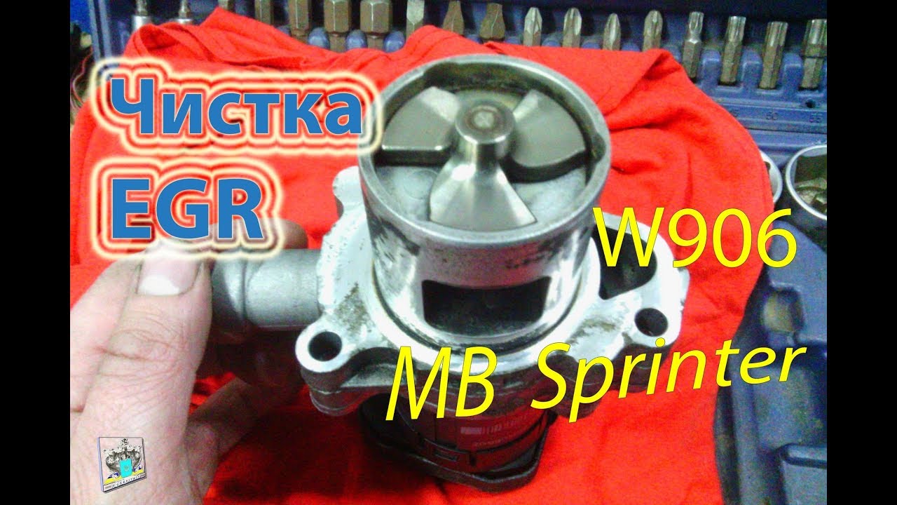 W906 sprinter предохранители