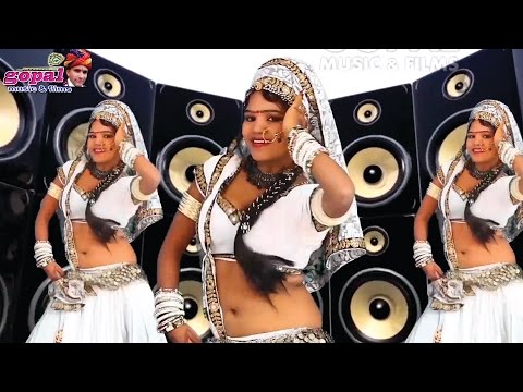 न्यू राजस्थानी DJ सांग HD बजेगी साढे आठ ठेका खोले ना || Marwadi DJ Song