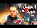 How to replace a laptop Hard Drive