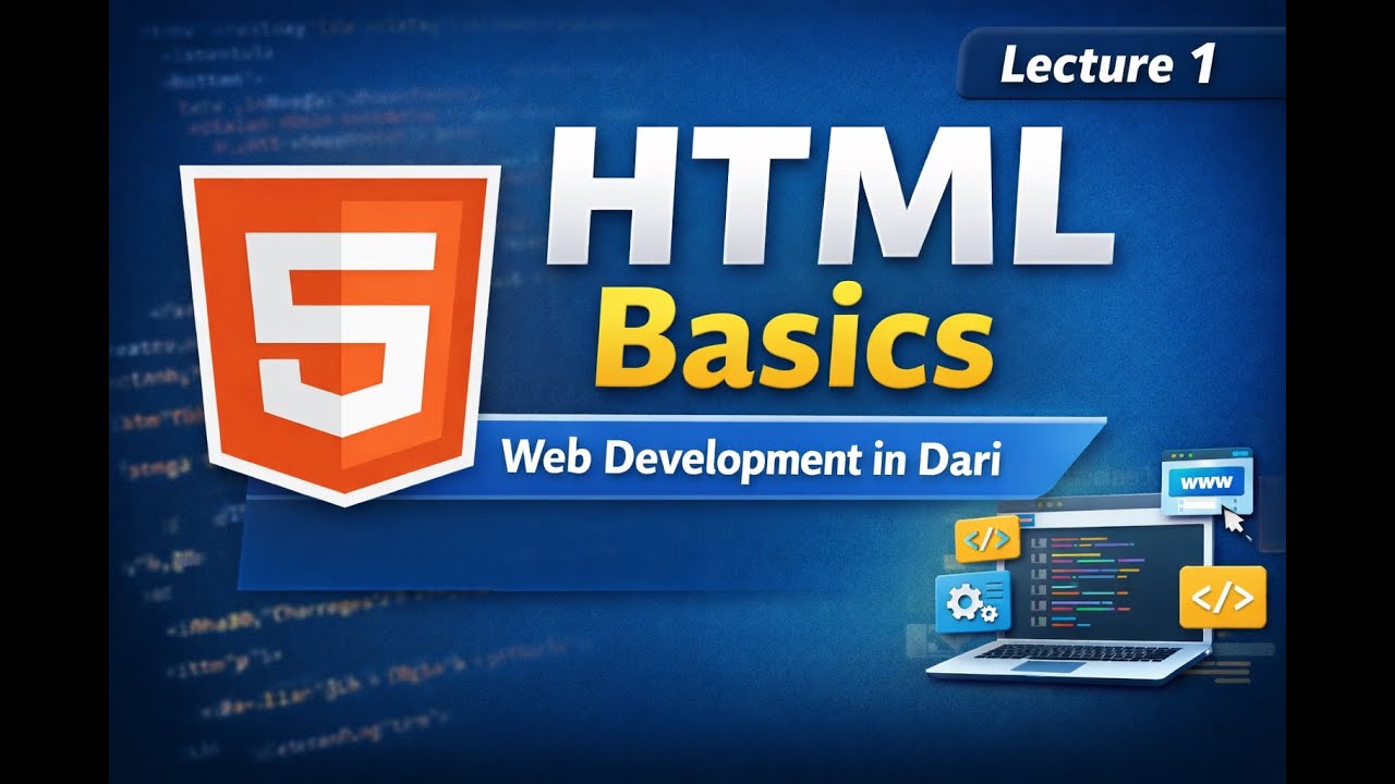 GU-WebDev 2025–2026 | Lecture 1 – HTML Basics (Dari)