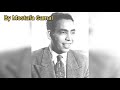 تسجيل صوتى نادر للفنان إسماعيل ياسين يتحدث عن نشأته تسجيل صوتى نادر للفنان إسماعيل ياسين يتحدث عن نشأته