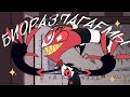 [Helluva Boss] – Blitzo/Stolas || Биоразлагаемы [ENG SUB]