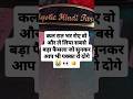 ❣️ UNKI CURRENT FEELINGS- HIS CURRENT TRUE FEELINGS- CANDLE WAX READING- HINDI TAROT READING TODAY