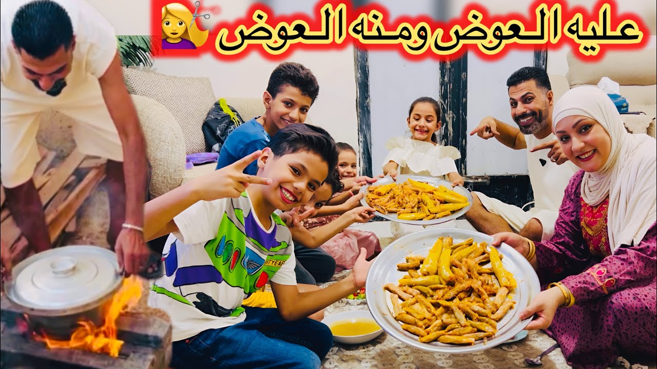 وصل بينا نقلع الطرحه ونعمل اى حاجه ونتخلى عن ديننا علشان الفلوس وناسيين ان فيه ربنا💔