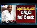 JC Diwakar Reddy strong comments on YS Jagan