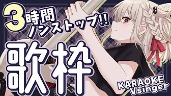 Thumbnail for OK!