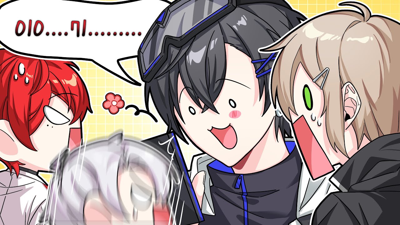 멤버들 개인정보 풀어버리는 버츄얼 스트리머 ㅋㅋㅋ