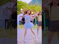 SAY MY NAME (세이마이네임) ‘UFO’🛸💕 DGDG 딩가딩가 KPOP Random Dance Cover