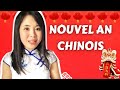 Nouvel an chinois  origines clbrations et traditions