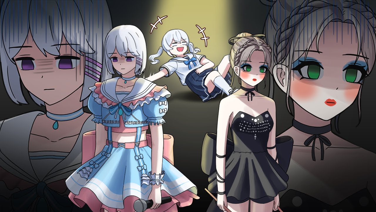 상처만 남은 옷 갈아입기