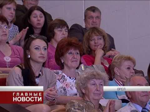 Награждение лучших