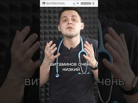 Зачем новорожденному колят Викасол?