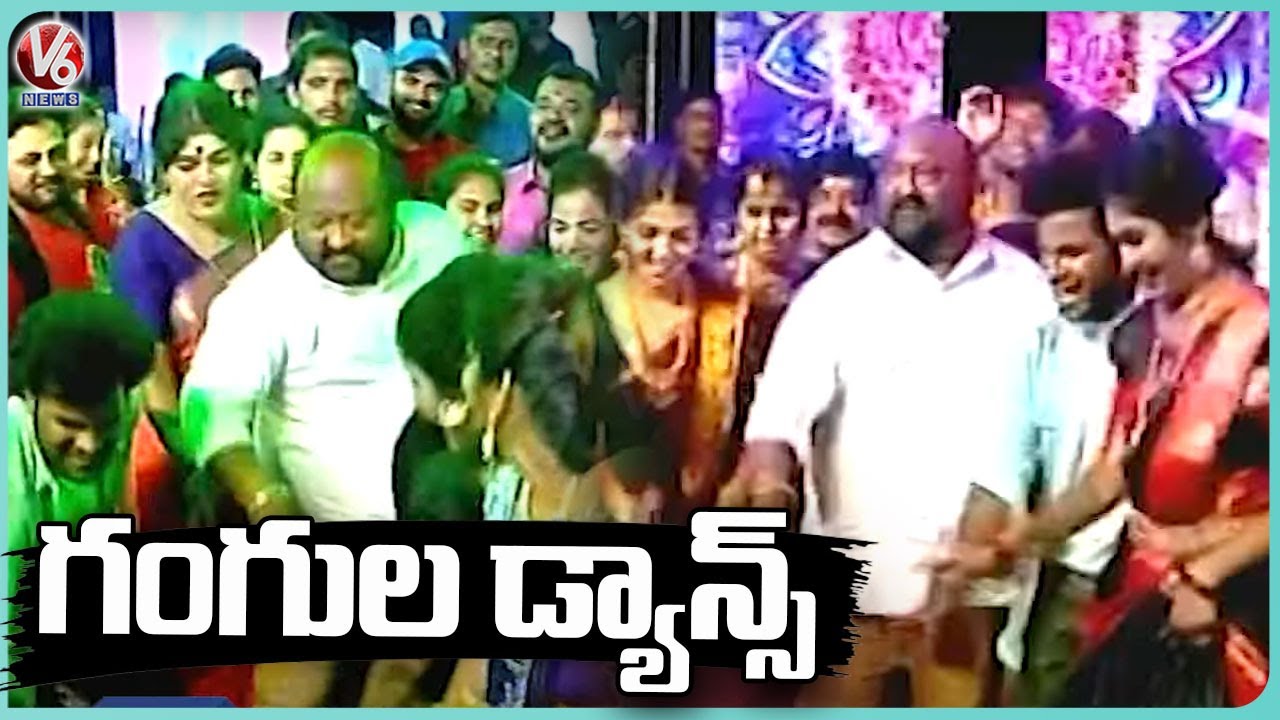 Minister Gangula Kamalakar Dance | Karimnagar Kalotsavalu 2022 Closing Ceremony | V6 News