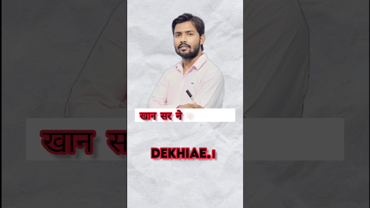 Mahatma Gandhi Ke Bare Mein 5 Lines In English