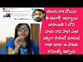 BahuBali 2 movie song Hamsa Naava single by Bengali Girl | Prabhas | Rana | Anushka | S S RajaMouli