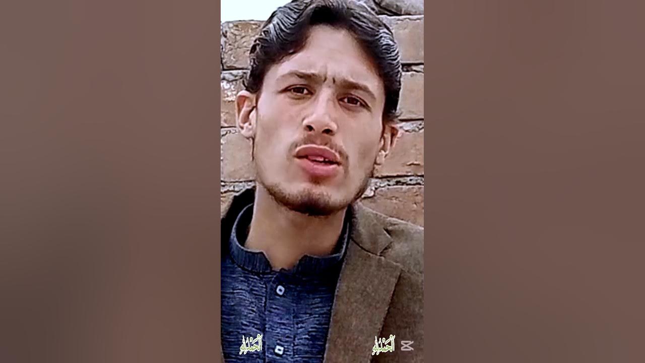 10 January 2025 YouTube