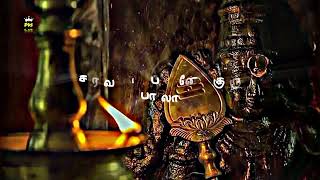 Muruga Muruga Om Muruga Whatsapp Status