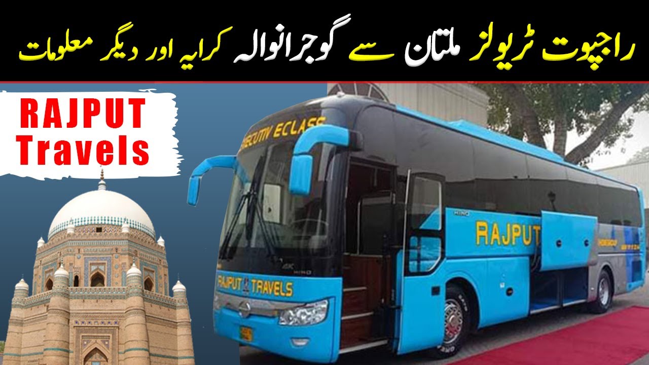 rajput travel multan to gujranwala
