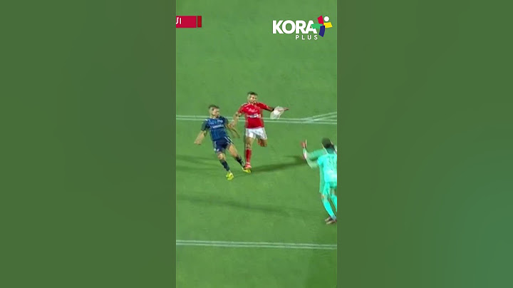 مصطفى شوبير يتألق في حراسة مرمى #الأهلي أمام سيراميكا كليوباترا في #الدوري_المصري 🧤