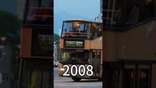 Hong Kong Bus Evolution  Kmb 87219932025kmb 872