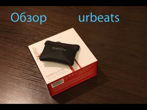 Обзор наушников: Monster urbeats