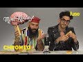 Chromeo Does An Insomnia-Inspired ASMR with Goodie Bags And Vegetables | Mind Massage | Fuse