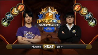 Alutemu vs glory | 2021 Hearthstone Grandmasters Asia-Pacific | Final | Season 1 | Week 1