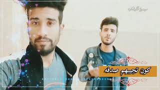 يوميات شله جامعية ?تصميمي الاكيهم كون تجيبهم صدفه والاكيهم  بصوت زين ??