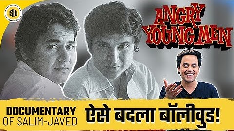 Angry Young Men Review | Salim Khan | Javed Akhtar | Salman Khan | RJ Raunak