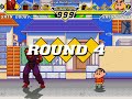 ＭＵＧＥＮ ストリートファイター 裏 チーム ＶＳ なんでもチーム 