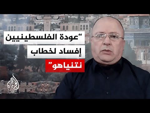 ما المتوقع من إسرائيل بعد إعلان فتح معبر رفح؟