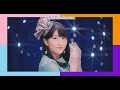 モーニング娘。&#39;18『フラリ銀座』 12期