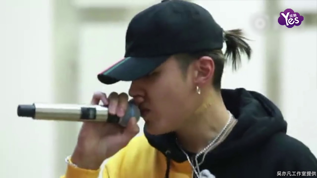 【2年前】吳亦凡生日會紀錄片上線 練習室排舞現場曝光