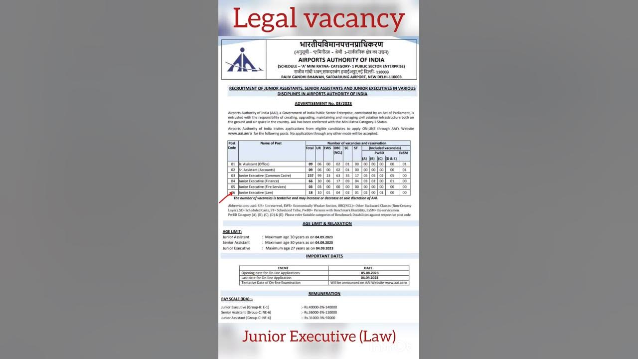 junior-executive-law-vacancy-in-airport-authority-of-india