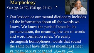Morphology Part 1 - زبانشناسی - ساخت واژه قسمت 1