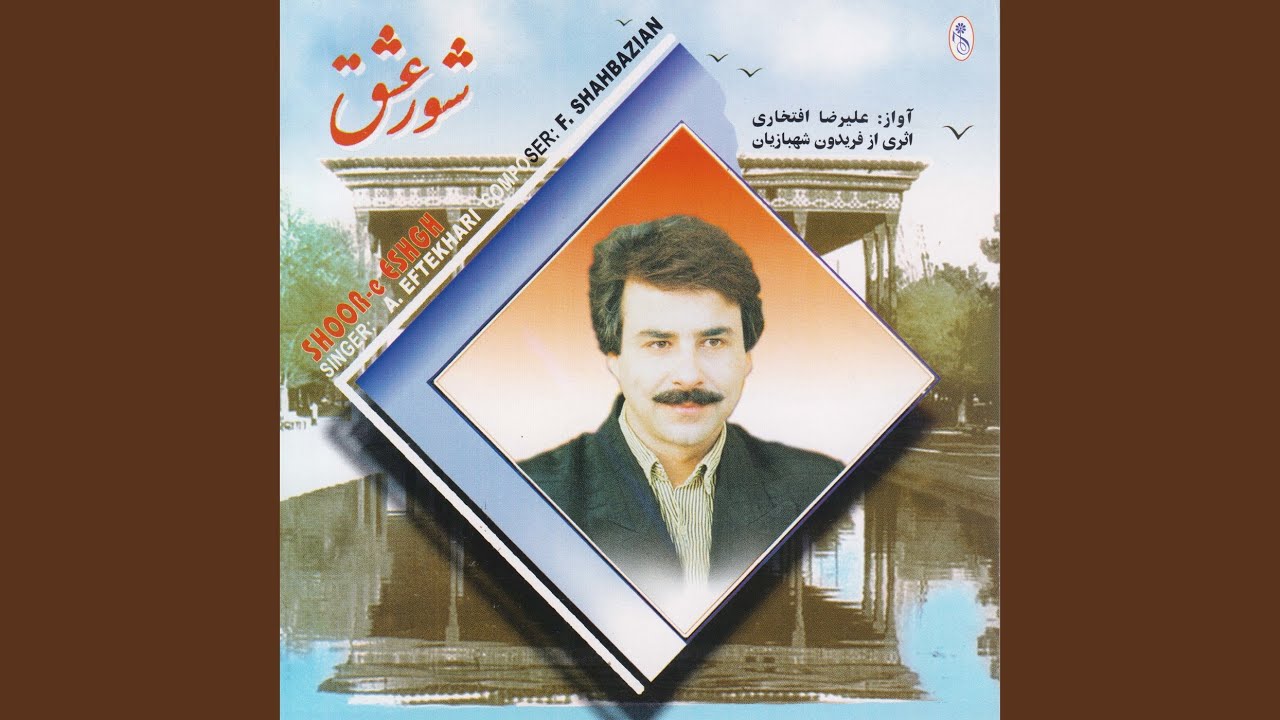 Tonton Azali, Sazo Avaz di YouTube Tonton Azali, Sazo Avaz di YouTube