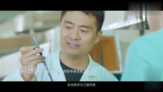 河南理工大学招生宣传片2018   Henan Polytechnic University - HPU