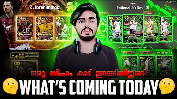 THE LION IS HERE 🦁  WHAT