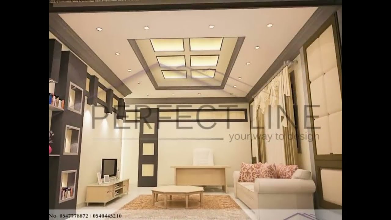 مصممة ديكور الرياض YouTube مصممة ديكور الرياض YouTube
