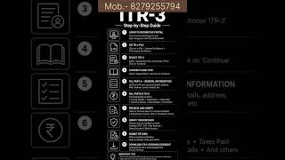 ITR 3 Filing Online 2025-26 | ITR3 e Filing 2025-26 | How to File ITR 3 for AY 2025-26